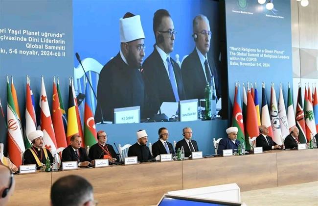 وزير الأوقاف يدعو قادة الأديان في العالم لحماية البيئة وإكرام الإنسان وإطفاء نيران الحروب
