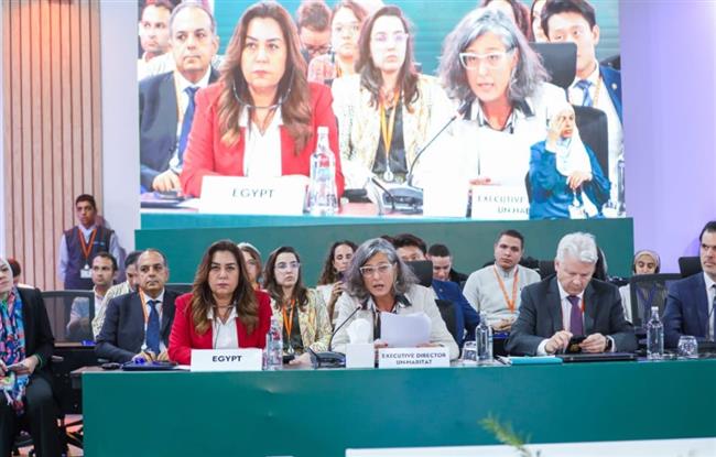 وزيرة التنمية تشارك في مائدة بعنوان "الحوكمة متعددة المستويات من أجل مستقبل حضري مستدام"