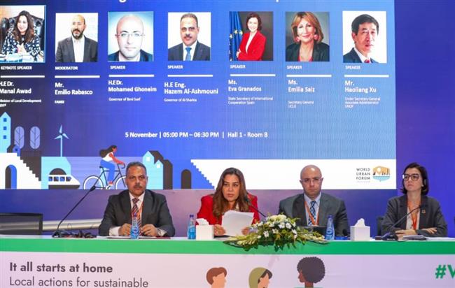 وزيرة التنمية: المجتمعات المحلية والقطاع الخاص عوامل نشطة في التنمية الاقتصادية