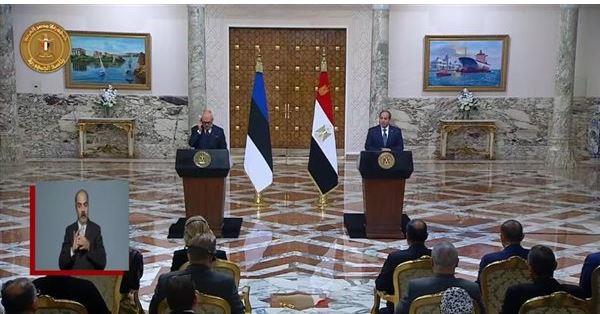  كلمة الرئيس السيسي في المؤتمر الصحفي مع نظيره الإستوني