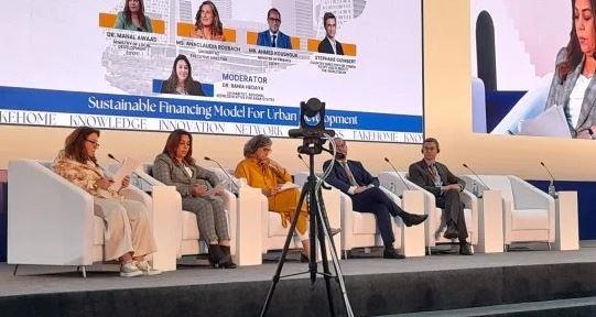 وزيرة التنمية المحلية تشارك في جلسة "تمويل مستقبل حضري مستدام للجميع"