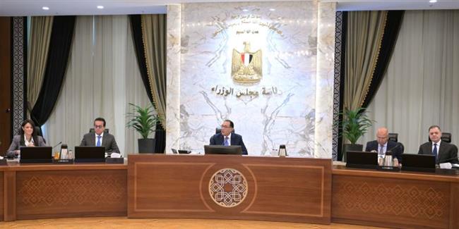رئيس الوزراء يترأس الاجتماع الأسبوعي للحكومة بالعاصمة الإدارية الجديدة