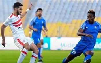 الليلة.. الزمالك في مواجهة صعبة أمام سموحة