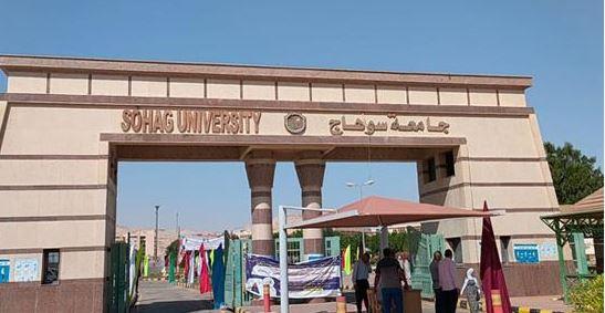 جامعة سوهاج تواصل سلسلة ندواتها التوعوية في مجال محو الأمية