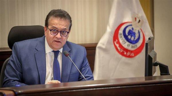 تريليون جنيه منذ 2014.. وزير الصحة يكشف عن حجم الإنفاق على المنظومة الصحية