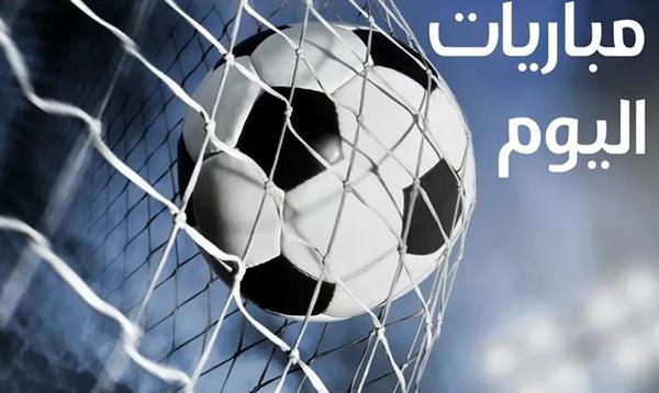 يتصدرها ليفربول ضد مان سيتي.. مواعيد مباريات اليوم  والقنوات الناقلة