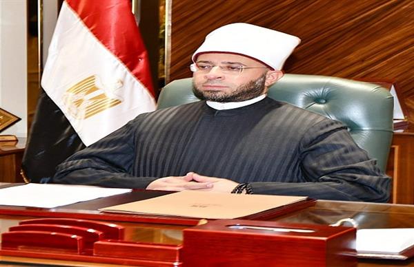 "الأوقاف" تعقد المؤتمر التحضيرى اليوم للمسابقة العالمية للقرآن الكريم