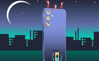 برنامج "Samsung Infinity" يوفر تقنيات متطورة للحماية الإلكترونية المتقدمة