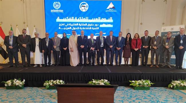 رئيس الجهاز المصري للملكية الفكرية يحذر من التحديات التي تواجه المجتمعات العربية 
