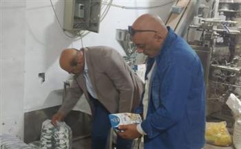   تموين الإسكندرية تضبط أرز بدون تاريخ إنتاج و تاريخ صلاحية
