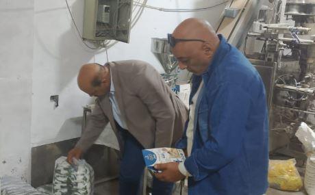 تموين الإسكندرية تضبط أرز بدون تاريخ إنتاج و تاريخ صلاحية