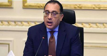 رئيس الوزراء يناقش مسودة قانون "إنشاء مناطق المال والأعمال في مصر"