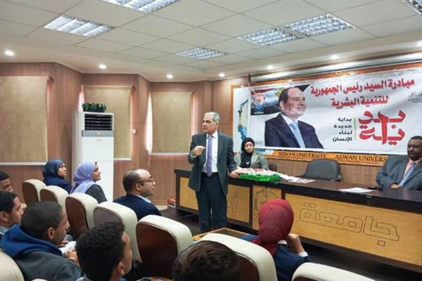 جامعة أسوان : مبادرة لزراعة 1000 شجرة ليمون ضمن مبادرة هنجملها