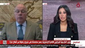 وزير الخارجية البرازيلي: علاقتنا مع مصر تاريخية وتمتاز بالتنوع.. وفرصة واعدة لجذب الاستثمارات