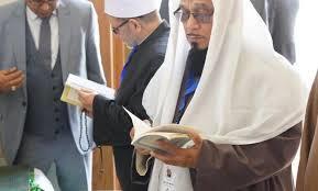 لجنة تحكيم المسابقة العالمية للقرآن تشيد بإصدارات الأعلى للشئون الإسلامية