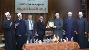   رئيس المعاهد الأزهرية: نحرص على تحقيق التكامل بين العلوم الدينية والتطبيقية