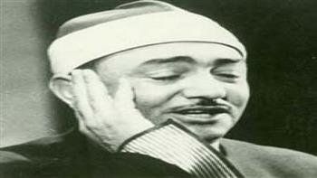   اليوم ذكرى وفاة كروان الإذاعة وشيخ المنشدين طه الفشني 