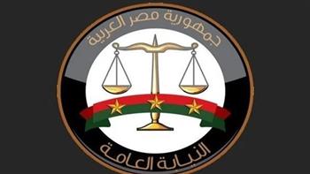   النيابة العامة تذيع مرافعتها في قضية رشوة وزارة الري على «فيسبوك»