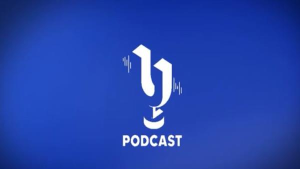 المتحدة تعلن إنشاء قناة لـ "U-podcast" على واتساب