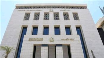   ختام المسابقة العالمية للقرآن الكريم اليوم