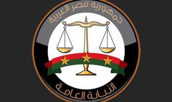   النيابة العامة تجري تفتيشا لقسم شرطة حلوان