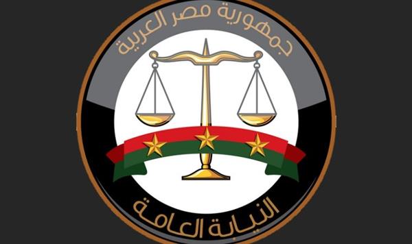 النيابة العامة تجري تفتيشا لقسم شرطة حلوان