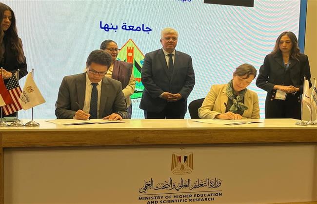 تعاون بين جامعة بنها وهيئة أمديست لدعم الطلاب ذوي الهمم 