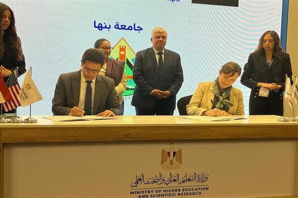 تعاون بين جامعة بنها وهيئة أمديست لدعم الطلاب ذوي الهمم