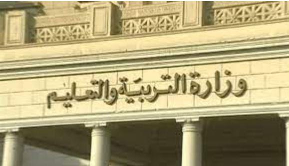 التعليم تكرم الطلاب الفائزين فى المسابقة الفنية "لمحات من الهند"