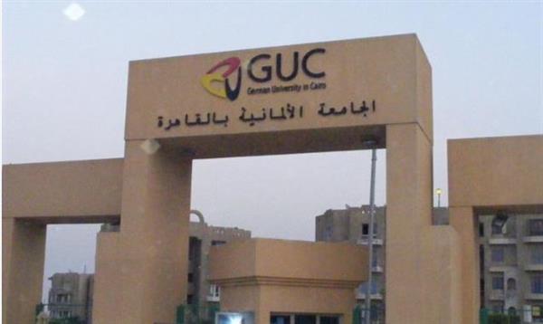 مركز دعم المجتمع بالجامعة الألمانية يحتفل باليوم العالمى لذوى الإعاقة