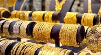   تعرف على سعر الذهب بمحلات الصاغة يوم الأربعاء 