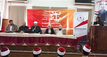   القومي للبحوث الاجتماعية والجنائية ينظم ندوة حول مخاطر استخدام مواقع التواصل الاجتماعي بسوهاج