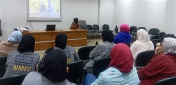   المتحف القومي للحضارة ينظم سلسلة من الندوات التوعوية لمناهضة العنف ضد المرأة