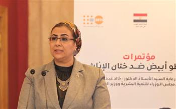   أمل عمار تشارك في إطلاق مؤتمرات "بالطو أبيض ضد ختان الإناث" 