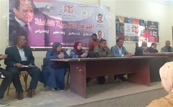  جامعة جنوب الوادي تنظم قافلة بيطرية وزراعية بقرية أبوشوشة بـ أبوتشت