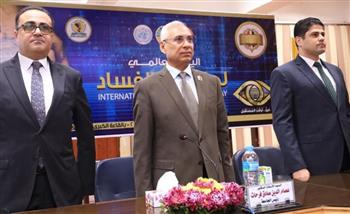   احتفاءً بـ اليوم العالمي لمكافحة الفساد.. جامعة المنيا تستضيف احتفالية هيئة الرقابة الإدارية