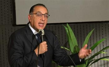   رئيس الوزراء: 2025 سيشهد طرح 10 شركات إضافة إلى المصرف المتحد الذي تم طرحه
