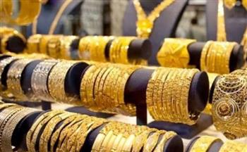   تعرف على سعر الذهب بمحلات الصاغة يوم الخميس