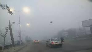   هام نظراً لوجود شبورة كثيفة صباح غداً الخميس