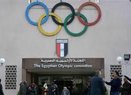   اللجنة الأولمبية تعتمد قائمة المرشحين النهائية لانتخابات اتحاد اليد 