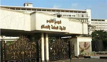   خبير عالمى بالمجمع الطبى للقوات المسلحة بالمعادى فى اضطرابات كهرباء المخ والصرع