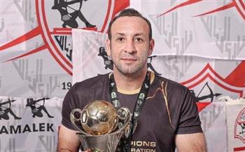   تعرف على الجهاز الفني للزمالك بعد رحيل جوميز