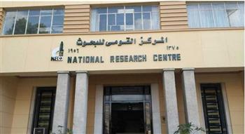  القومى للبحوث يوقع بروتوكول تعاون مع شركة يانسن