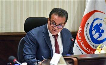   الصحة: لم يتم رصد أي أمراض بكتيرية أو فيروسية أو متحورات مجهولة