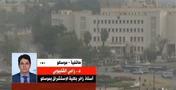   رامي القليوبي: روسيا تسابق الزمن لضمان مصالحها في سوريا بعد سقوط الأسد