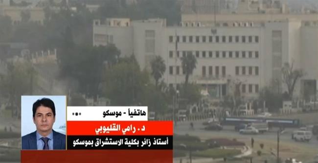 رامي القليوبي: روسيا تسابق الزمن لضمان مصالحها في سوريا بعد سقوط الأسد