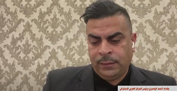 "الياسري": إسرائيل تسعى إلى تحييد حزب الله عبر اتفاق وقف إطلاق النار