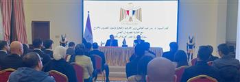   وزير الخارجية يلتقي رموز الجالية المصرية في الصين