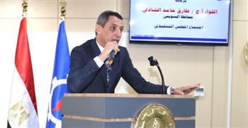   محافظ السويس: قرعة علنية على 100 رخصة سيارة أجرة "تاكسي" 