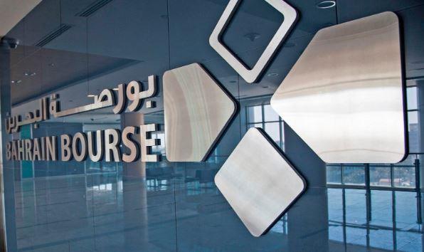 أكثر من مليوني دينار قيمة الأسهم المتداولة في بورصة البحرين خلال أسبوع